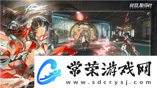刺客信条奥德赛马匹皮肤有什么用啊