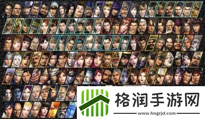 如何使用无双大蛇Z完美存档及全人物解锁条件解析