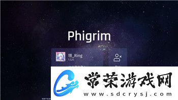 德军总部新巨像全收集从什么时候做