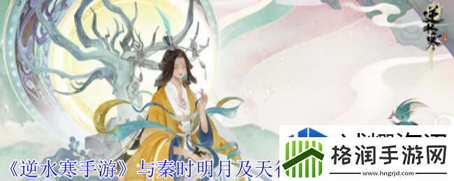 战斗报告深入解读