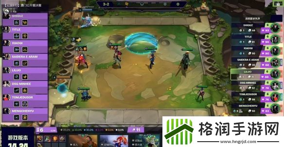 金铲铲之战刀锋之舞艾瑞莉娅阵容搭配