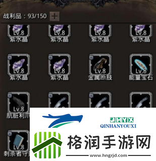 地下城堡3魔物之魂怎么玩