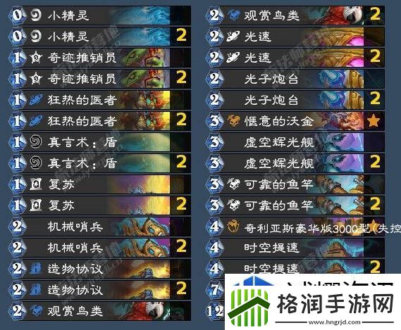 多元场景收获快乐