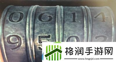遗迹2保险箱密码有那些