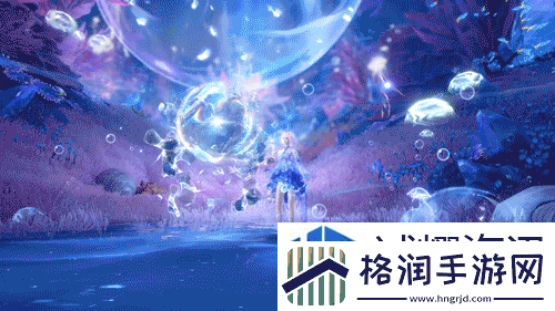 三消奇迹