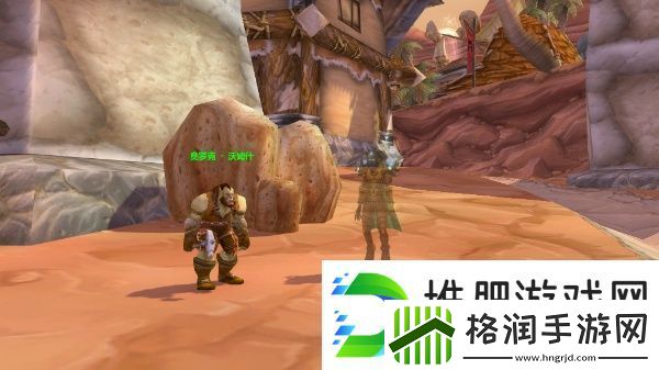 魔兽世界野人铁手套图纸怎么获得