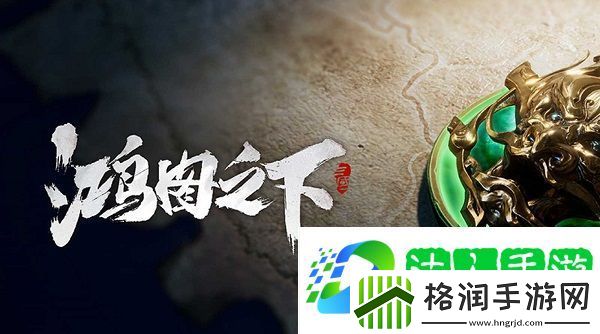 郭淮为谁求情时说了千古名言三军易得一将难求