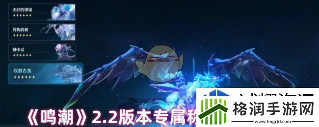 队伍交流沟通艺术