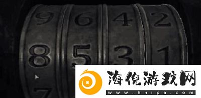 遗迹2保险箱密码有那些
