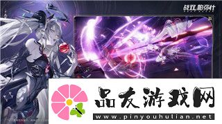 刺客信条起源莎草纸怎么解密