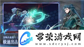 忍者神龟施莱德的复仇英文名字是什么