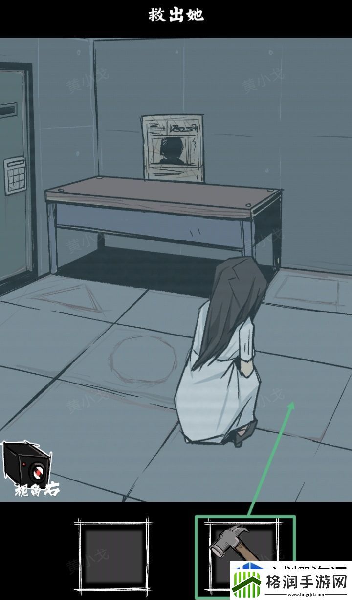 武侠江湖风云