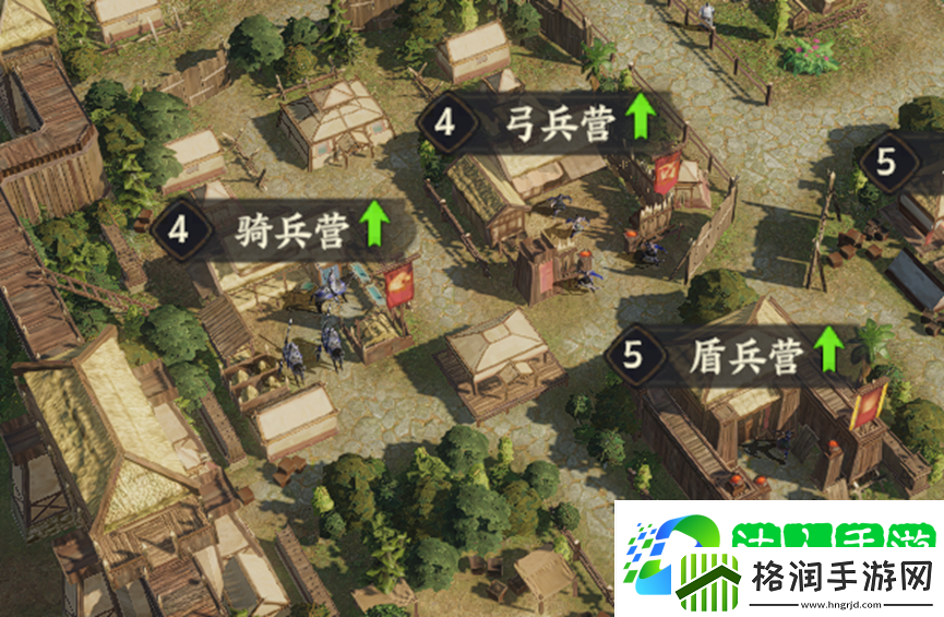 三国群英传