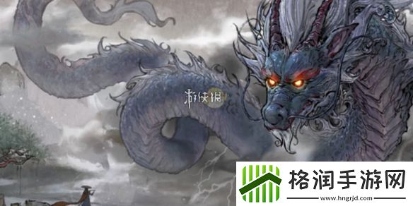 鬼谷八荒词条怎么刷