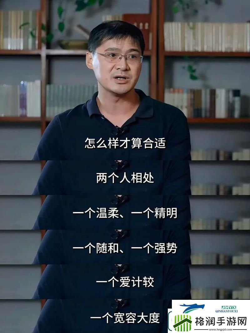 一个B一个3人个人换着玩