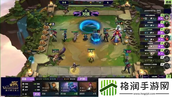 金铲铲之战刀锋之舞艾瑞莉娅阵容搭配