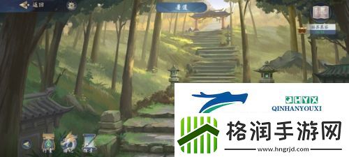 武林闲侠姑苏慕容怎么过