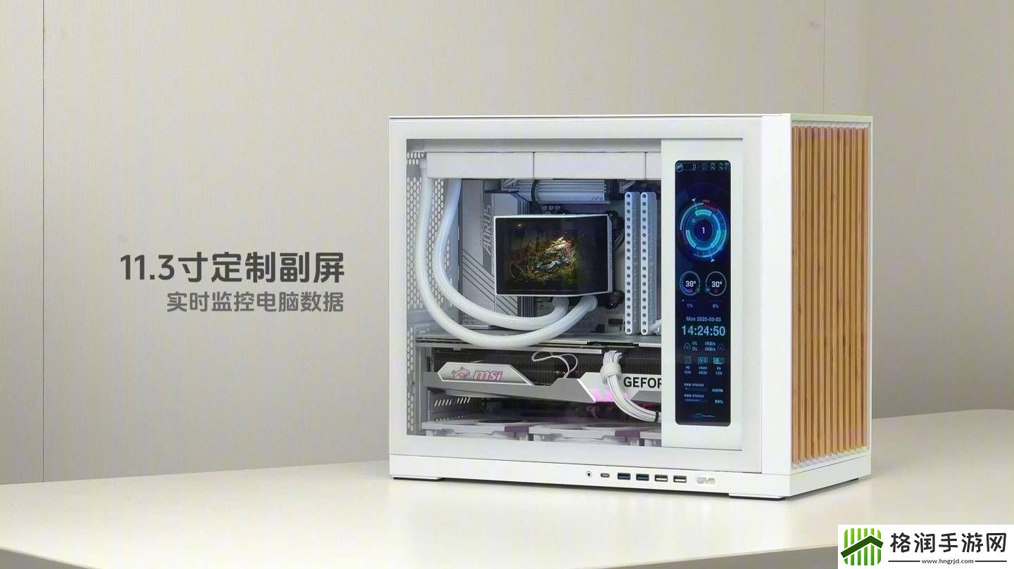 闪鳞G600机箱亮相