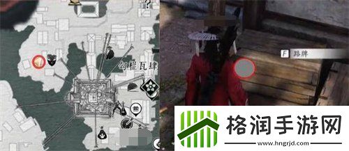 燕云十六声暗香浮动任务怎么做