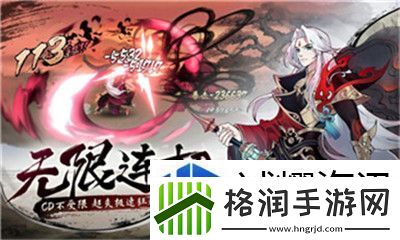 品读世界弹射物语法夫怎么样