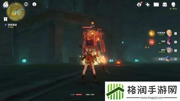 原神靖世九柱戒指卖给谁