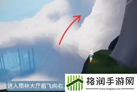 2024光遇1.25复刻先祖在哪里