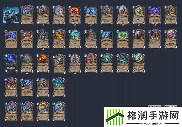 炉石传说挖掘DK怎么玩