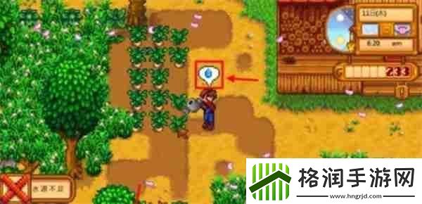 星露谷物语水壶没水了去哪儿接水
