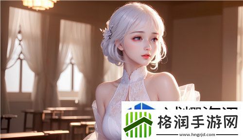 说一下绵绵