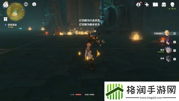 原神靖世九柱戒指卖给谁
