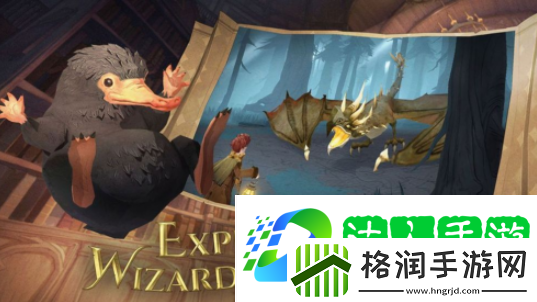 哈利波特魔法觉醒有什么热门卡组