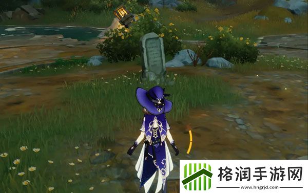 原神靖世九柱戒指卖给谁