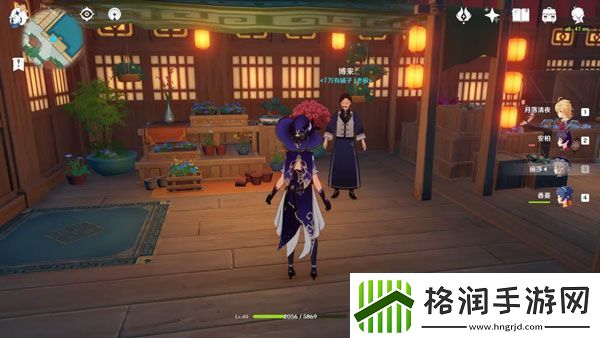 原神靖世九柱戒指卖给谁