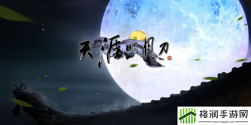 老牌武侠MMO核心主创集体告辞
