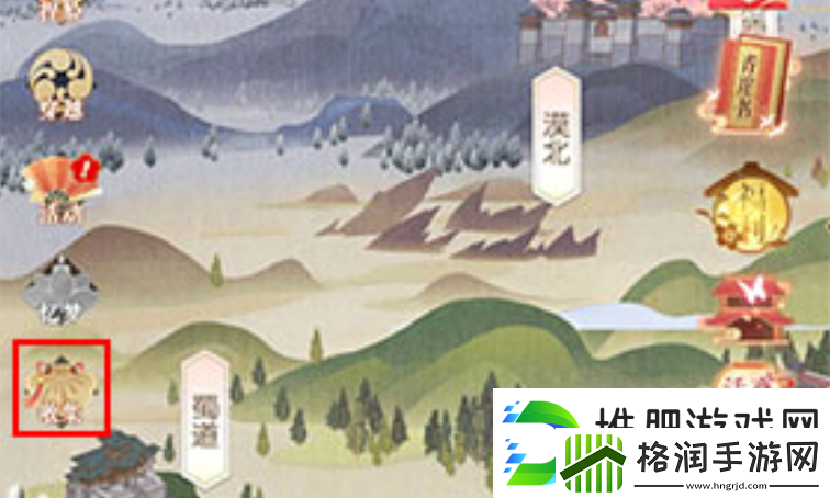 遇见逆水寒剧情怎么回顾