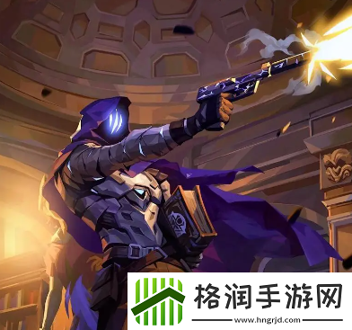 无畏契约手游怎么自定义准星