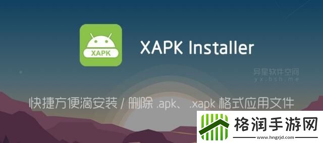 xdevios官方免费下载