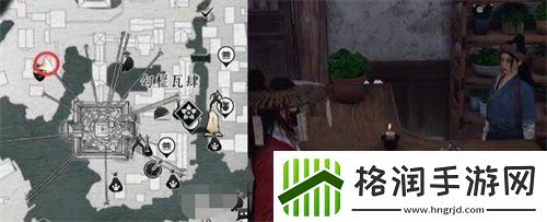 燕云十六声暗香浮动任务怎么做