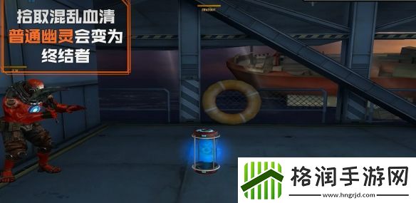 穿越火线混乱血清模式玩法介绍