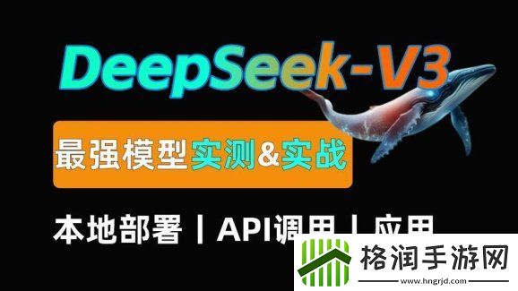2025政务数据孤岛深度解析