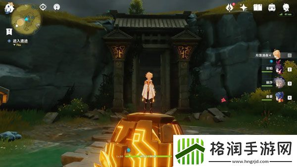 原神靖世九柱戒指卖给谁