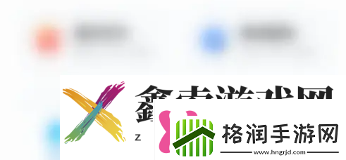 作业帮家长版怎么开通会员作业帮家长版开通会员方法