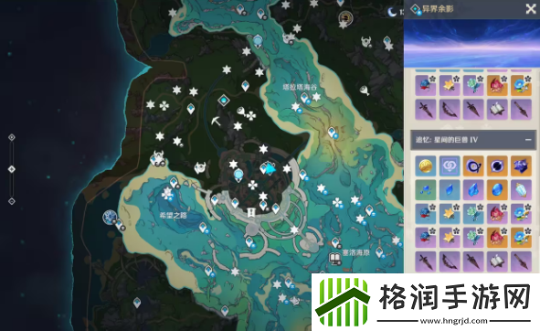原神嘉明天赋升级材料是什么