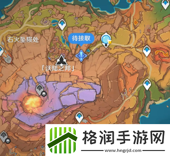原神图普的繁茂成就获得攻略
