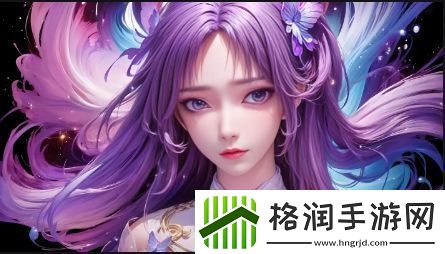“老牛嫩草与精二的区别是什么