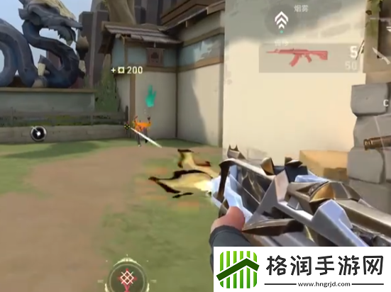 无畏契约手游怎么自定义准星