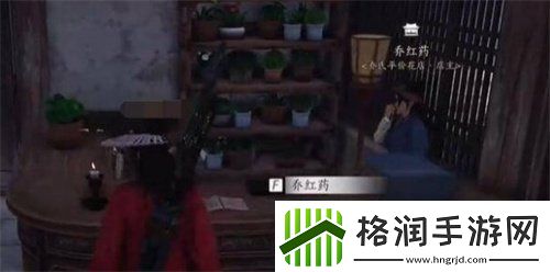 燕云十六声暗香浮动任务怎么做