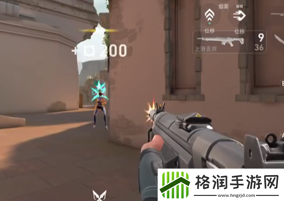 无畏契约手游怎么自定义准星