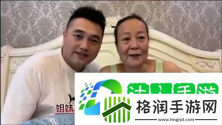 探访老少配XBXBXBXBXB特色的多元化生活