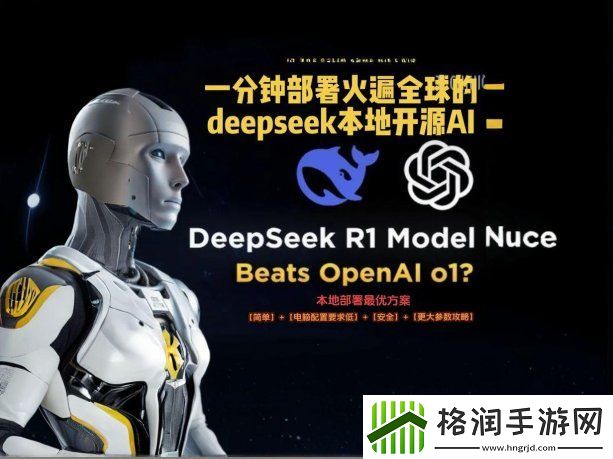 2025政务数据孤岛深度解析